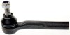 TIE ROD END LH Denckermann D130361 (фото 1)