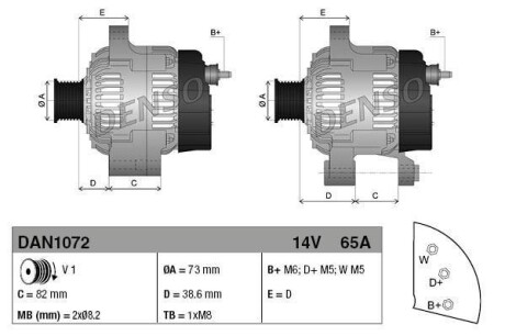 Генератор DENSO DAN1072