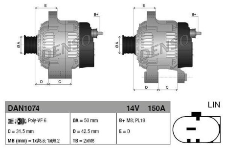 DENSO DAN1074 (фото 1)