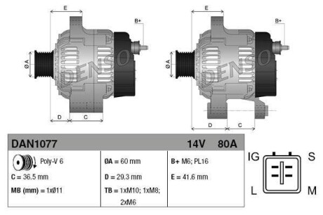 DENSO DAN1077