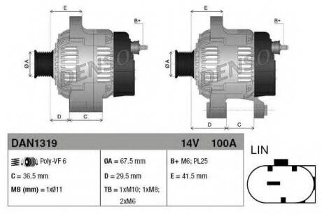 ALTERNATOR CITROEN PEUGEOT TOYOTA DENSO DAN1319