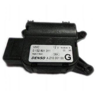 Сервопривід заслінки опалювача DENSO DAT09007