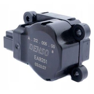 Сервопривід заслінки опалювача DENSO DAT23007