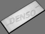 DENSO DCF541P (фото 1)