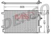 Конденсатор, кондиционер DENSO DCN02012 (фото 1)