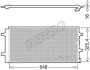 Конденсатор, кондиціонер DENSO DCN02021 (фото 1)
