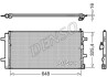 Радіатор кондиціонера DENSO DCN02040 (фото 1)