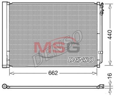 SKRAPLACZ DENSO DCN05032