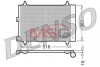 Радіатор кондиціонера DENSO DCN07006 (фото 1)