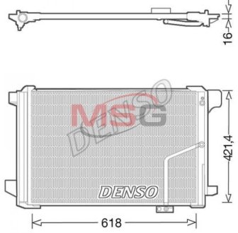 Радіатор кондиціонера (з осушувачем) DENSO DCN17035