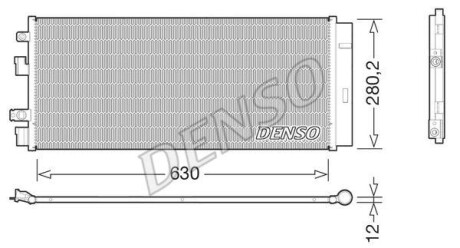 Автозапчасть DENSO DCN20018