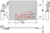 Конденсатор DENSO DCN20025 (фото 1)