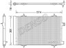 Конденсатор DENSO DCN21019 (фото 1)