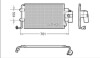 Радіатор кондиціонера DENSO DCN32025 (фото 2)