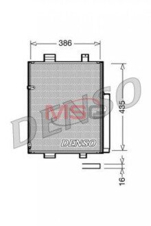 Конденсатор, кондиционер DENSO DCN35001