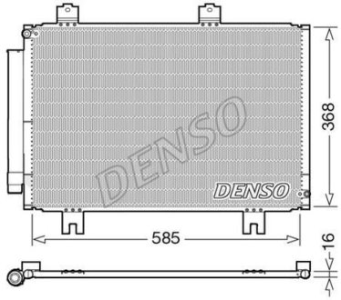 Радіатор кондиціонера DENSO DCN40020