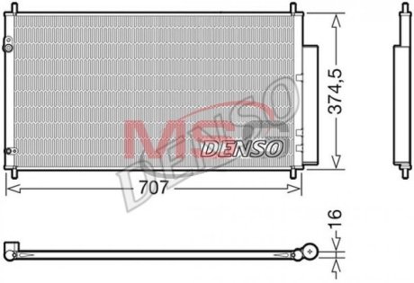 Радіатор кондиціонера DENSO DCN40025