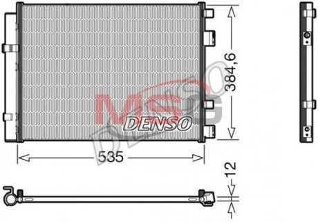 Skraplacz HYUNDAI I20 08-... DENSO DCN41020