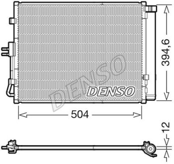 DENSO DCN43005