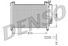 Конденсатор, кондиціонер DENSO DCN44002 (фото 1)