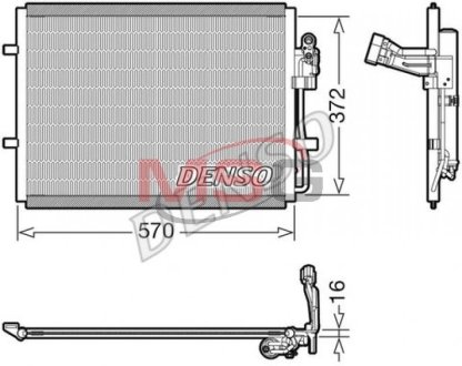 DENSO DCN44016