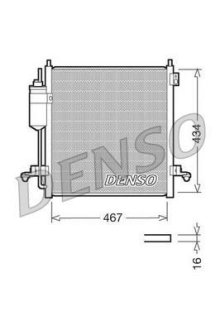 Конденсатор, кондиционер DENSO DCN45001