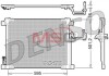 Конденсатор, кондиционер DENSO DCN46012 (фото 1)