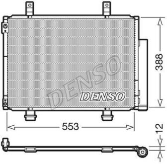 Радіатор кондиціонера DENSO DCN47007 (фото 1)