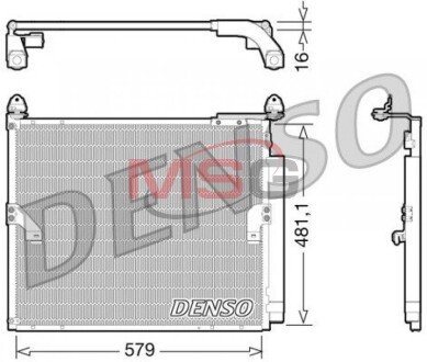 Радіатор кондиціонера DENSO DCN50019