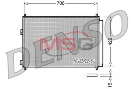 Конденсатор, кондиционер DENSO DCN50030