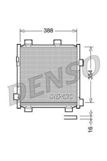 Радіатор кондиціонера DENSO DCN50040 (фото 1)