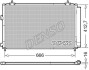 Конденсер кондиціонера (з осушувачем) DENSO DCN50059 (фото 1)