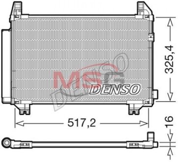 CH£ODNICA KLIMATYZACJI TOYOTA DENSO DCN50107