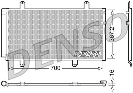 Радіатор кондиціонера DENSO DCN51004