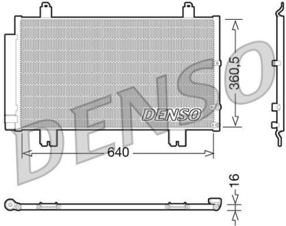 Радіатор кондиціонера DENSO DCN51005