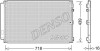 Конденсатор, кондиционер DENSO DCN51011 (фото 1)