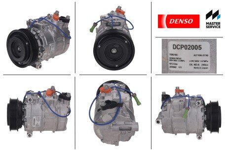 Компресор кондиціонера DENSO DCP02005