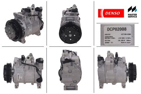 Компресор кондиціонера DENSO DCP02008