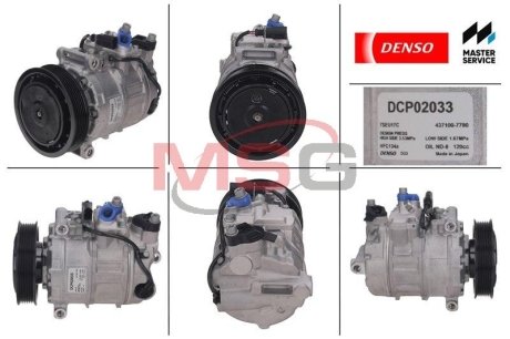 Компрессор, кондиционер DENSO DCP02033