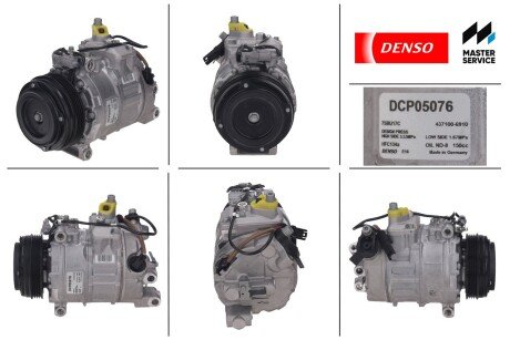 Компресор кондиціонера DENSO DCP05076