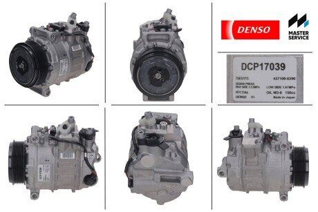 Компресор кондицiонера MB CLS/E(W211,S211)/Viano/Vito "2,6-5,5 "02>> DENSO DCP17039