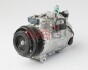 Компрессор кондиционера (новый) DENSO DCP17157 (фото 1)