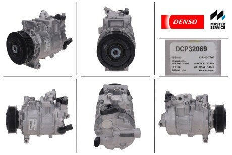 Компрессор, кондиционер DENSO DCP32069