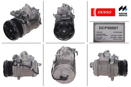 Компрессор, кондиционер DENSO DCP50087