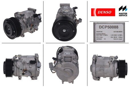 Компрессор, кондиционер DENSO DCP50088