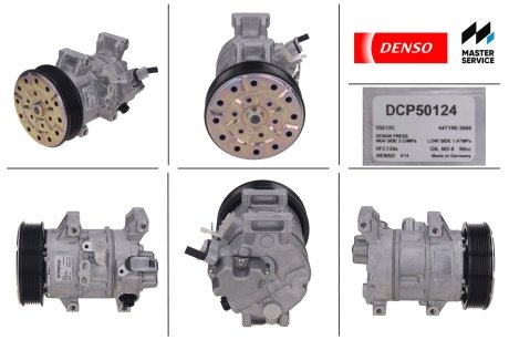 Компрессор, кондиционер DENSO DCP50124