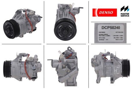 Компрессор, кондиционер DENSO DCP50240 (фото 1)