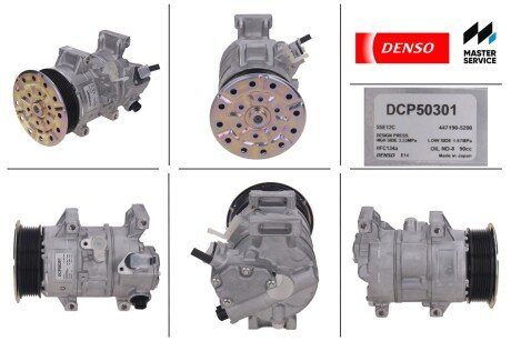 Компрессор, кондиционер DENSO DCP50301