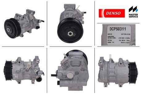 Компрессор кондиционера (новый) DENSO DCP50311