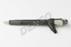 Распылитель DENSO DCRI300770 (фото 1)